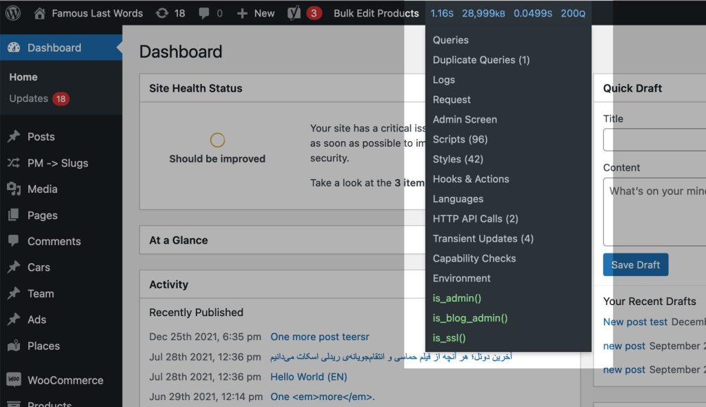 Query Monitor features